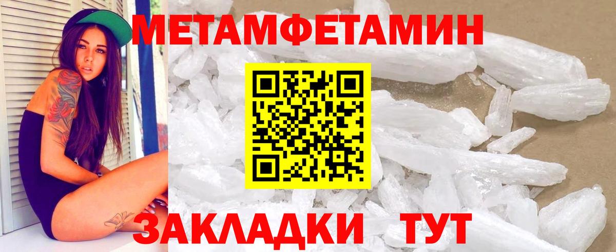  COCAIN Сальск