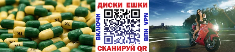 Экстази Punisher  Сальск 
