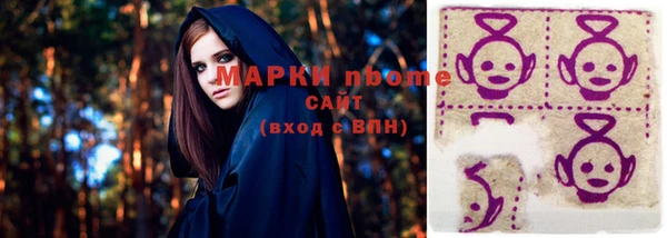 дмт Абинск