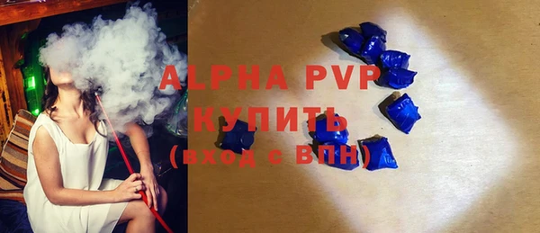 таблы Алзамай