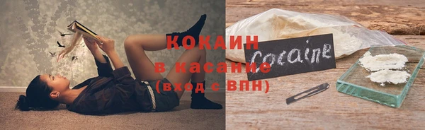 таблы Алзамай