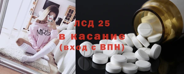 ешки Алексеевка