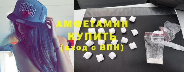 ешки Алексеевка