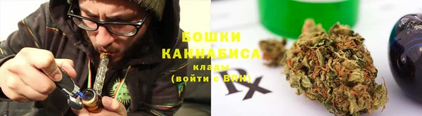 кокаин перу Абдулино