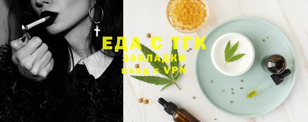 ешки Алексеевка