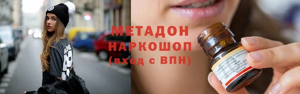 первитин Алексин