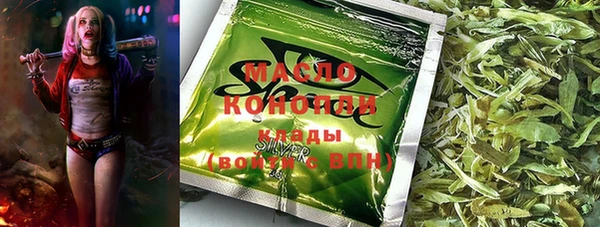 PSILOCYBIN Лагань