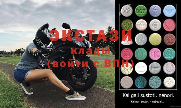 таблы Алзамай