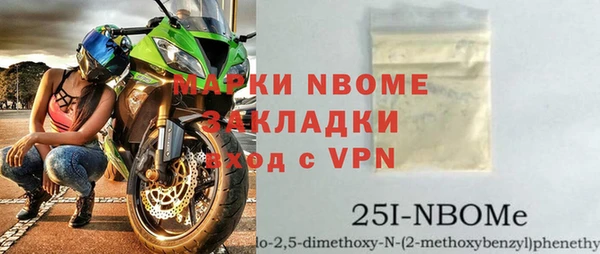 таблы Алзамай