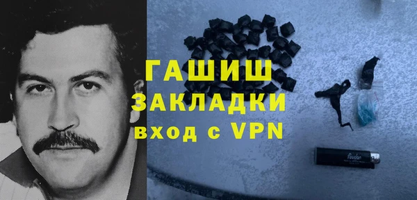a pvp Лабытнанги