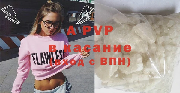 ешки Алексеевка