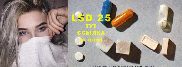 ешки Алексеевка