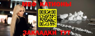 стафф Дубна