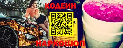 стафф Дубна