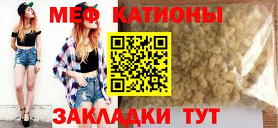 прущий лед Донской