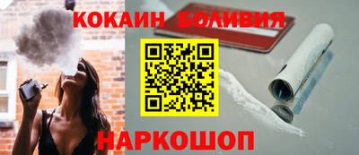 прущий лед Донской