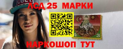 прущий лед Донской
