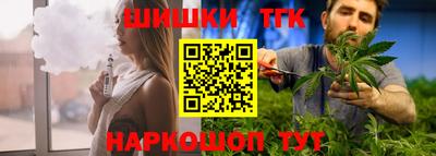 круглые Донецк