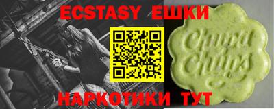 прущий лед Донской