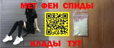 стафф Дубна