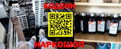 круглые Донецк