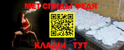 стафф Дубна