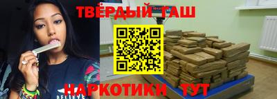 стафф Дубна