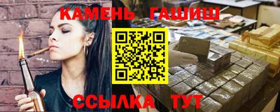 прущий лед Донской