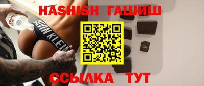 стафф Дубна