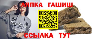 прущий лед Донской