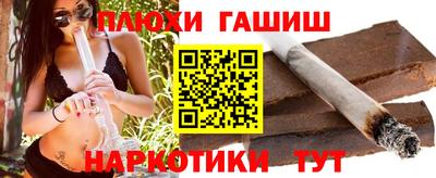 стафф Дубна