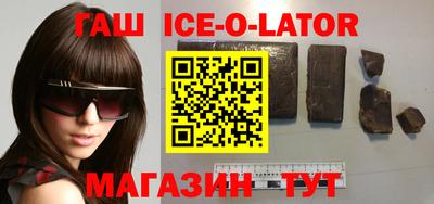 стафф Дубна