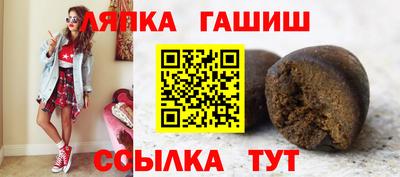 прущий лед Донской