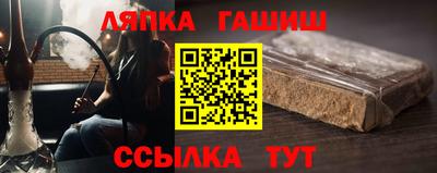 стафф Дубна